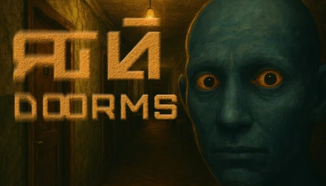 Купить DOORMS