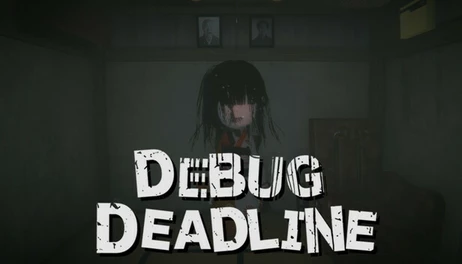 Купить DEBUG DEADLINE