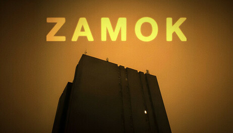 Купить ZAMOK