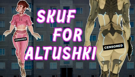 Купить Skuf for altushki