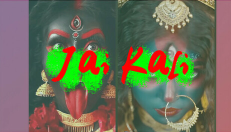 Купить Jai Kali