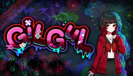 Купить GilGul
