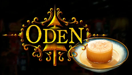 Купить ODEN