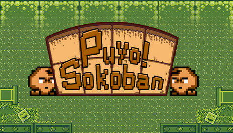 Купить Puyo! Sokoban