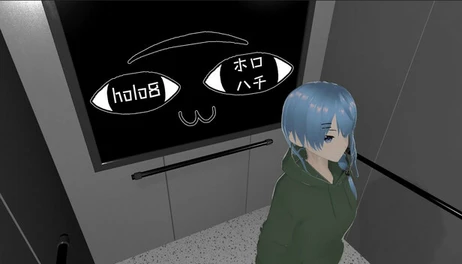 Купить holo8