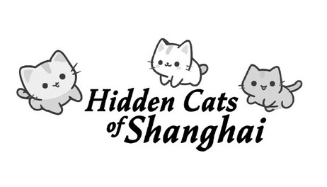 Купить Hidden Cats of Shanghai