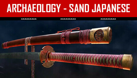 Купить Archaeology - Sand Japanese