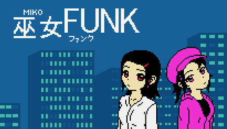 Купить Miko Funk