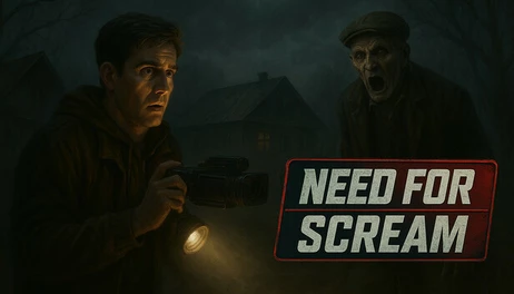 Купить Need For Scream