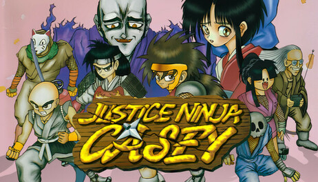 Купить Justice Ninja Casey