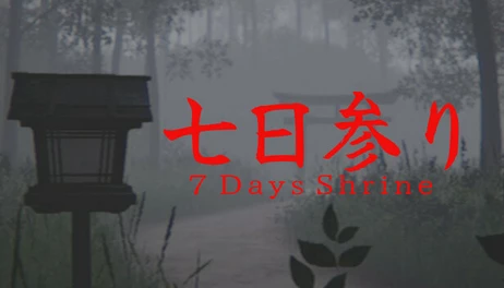 Купить 7 Days Shrine
