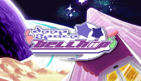 Купить Deep Space Bellhop