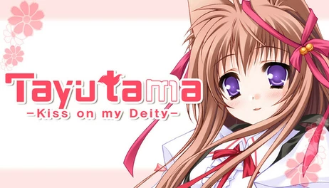 Купить Tayutama: Kiss on my Deity