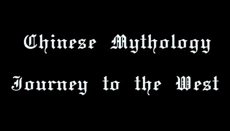 Купить Chinese Mythology: Journey to the West