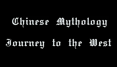 Купить Chinese Mythology: Journey to the West