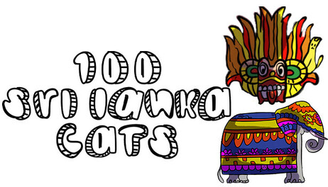 Купить 100 Sri Lanka Cats