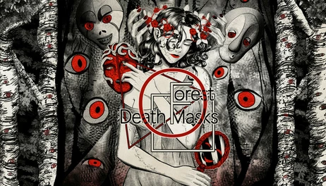 Купить Forest of Death Masks