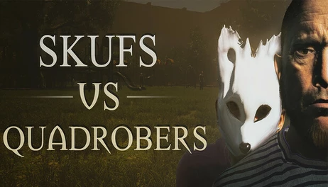 Купить Skufs VS Quadrobers