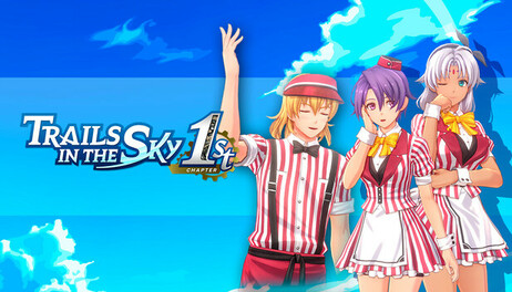 Купить Trails in the Sky 1st Chapter - Fine Red Diner Costume Set Vol. 2