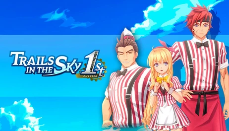 Купить Trails in the Sky 1st Chapter - Fine Red Diner Costume Set Vol. 3