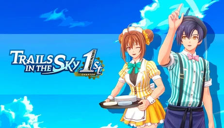 Купить Trails in the Sky 1st Chapter - Original Diner Costume Set Vol. 1