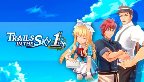 Купить Trails in the Sky 1st Chapter - Original Diner Costume Set Vol. 3