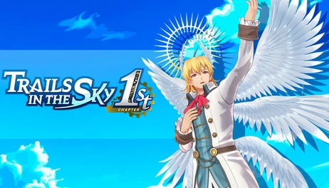 Купить Trails in the Sky 1st Chapter - Archangel Dress-up Set