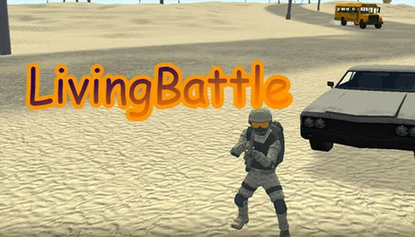 Купить LivingBattle Ambulance