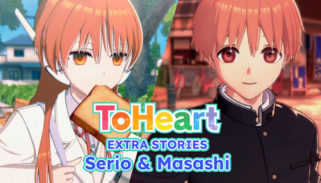 Купить ToHeart - Extra Stories: Serio & Masashi