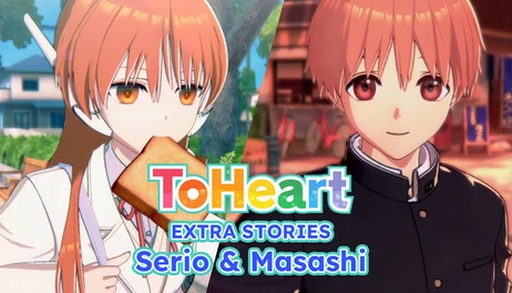 Купить ToHeart - Extra Stories: Serio & Masashi