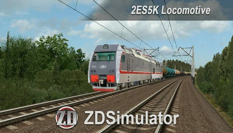 Купить ZDSimulator - 2ES5k Locomotive