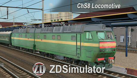 Купить ZDSimulator - ChS8 Locomotive