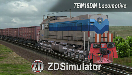 Купить ZDSimulator - TEM18dm Locomotive