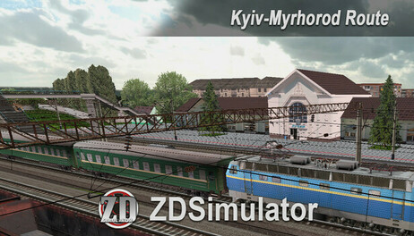 Купить ZDSimulator - Kyiv-Myrhorod Route