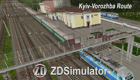Купить ZDSimulator - Kyiv-Vorozhba Route