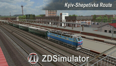 Купить ZDSimulator - Kyiv-Shepetivka Route