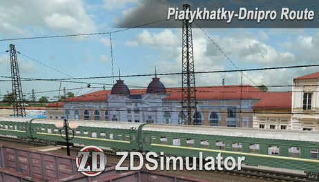 Купить ZDSimulator - Piatykhatky-Dnipro Route