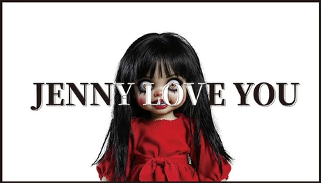 Купить Jenny Love You