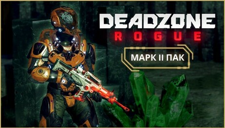 Купить Deadzone: Rogue - MARK II Pack