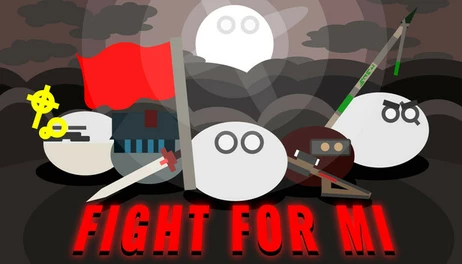 Купить Fight For Mi