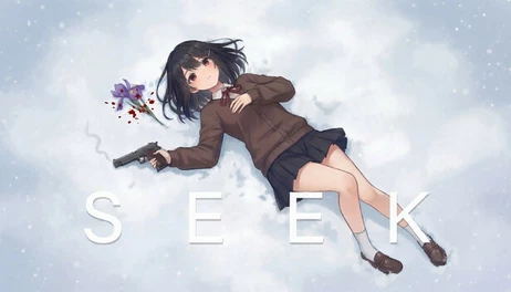 Купить Seek