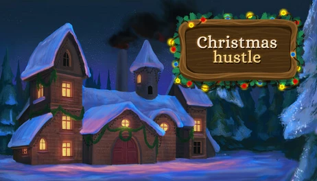 Купить Christmas Hustle