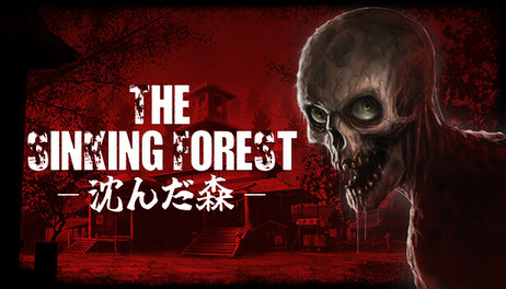 Купить The Sinking Forest - 沈む森 -