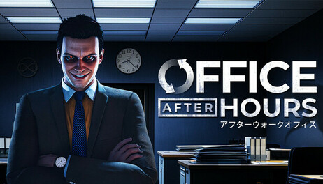Купить Office After Hours