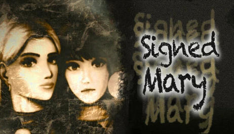 Купить Signed Mary