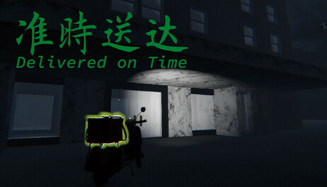 Купить Delivered on Time