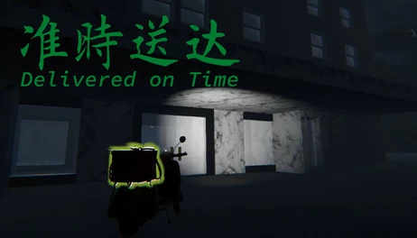 Купить Delivered on Time
