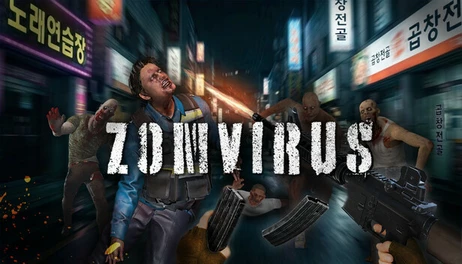Купить ZOMVIRUS