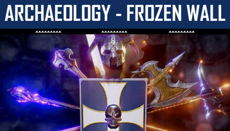 Купить Archaeology - FROZEN WALL