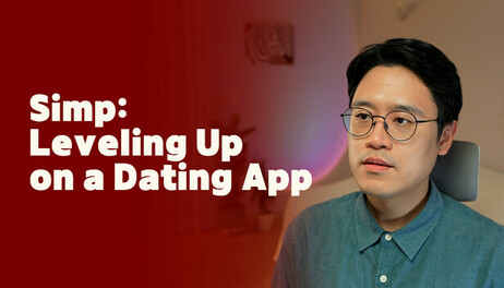 Купить Simp: Leveling Up on a Dating App
